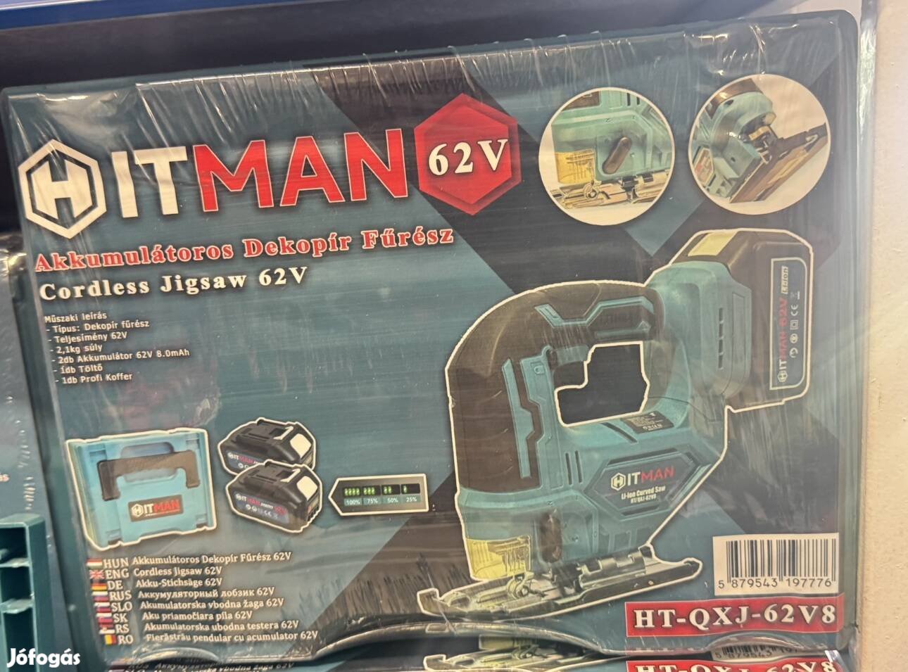 Hitman Qxj-62V8 Akkumulátoros Dekopírfűrész, 62V - Két akkumulátorral