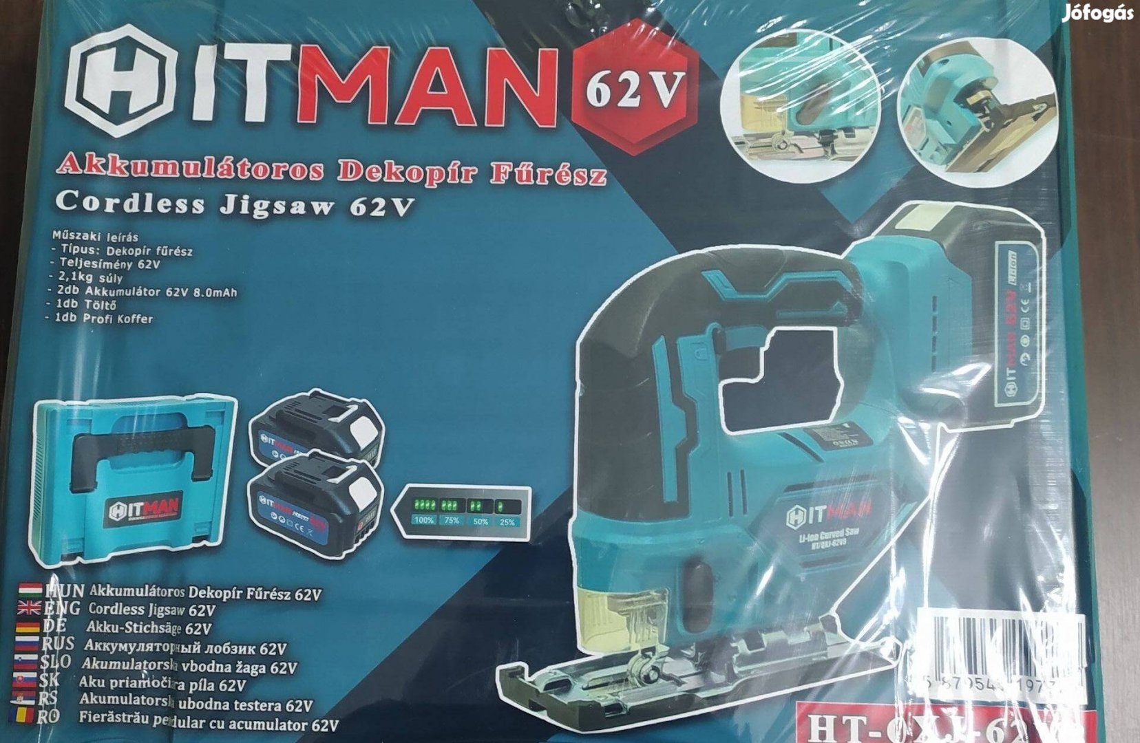 Hitman akkumulátoros dekopírfűrész 62V HT-Qxj-62V8