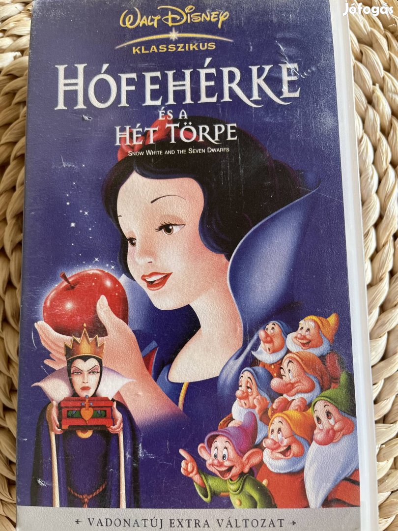 Hófehérke és a hét törpe vhs