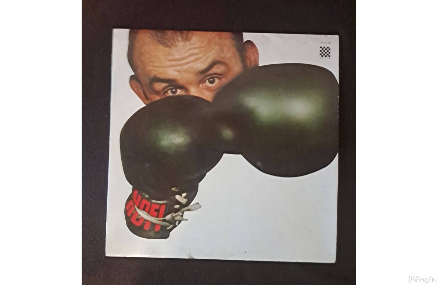 Hofi - Hofi LP