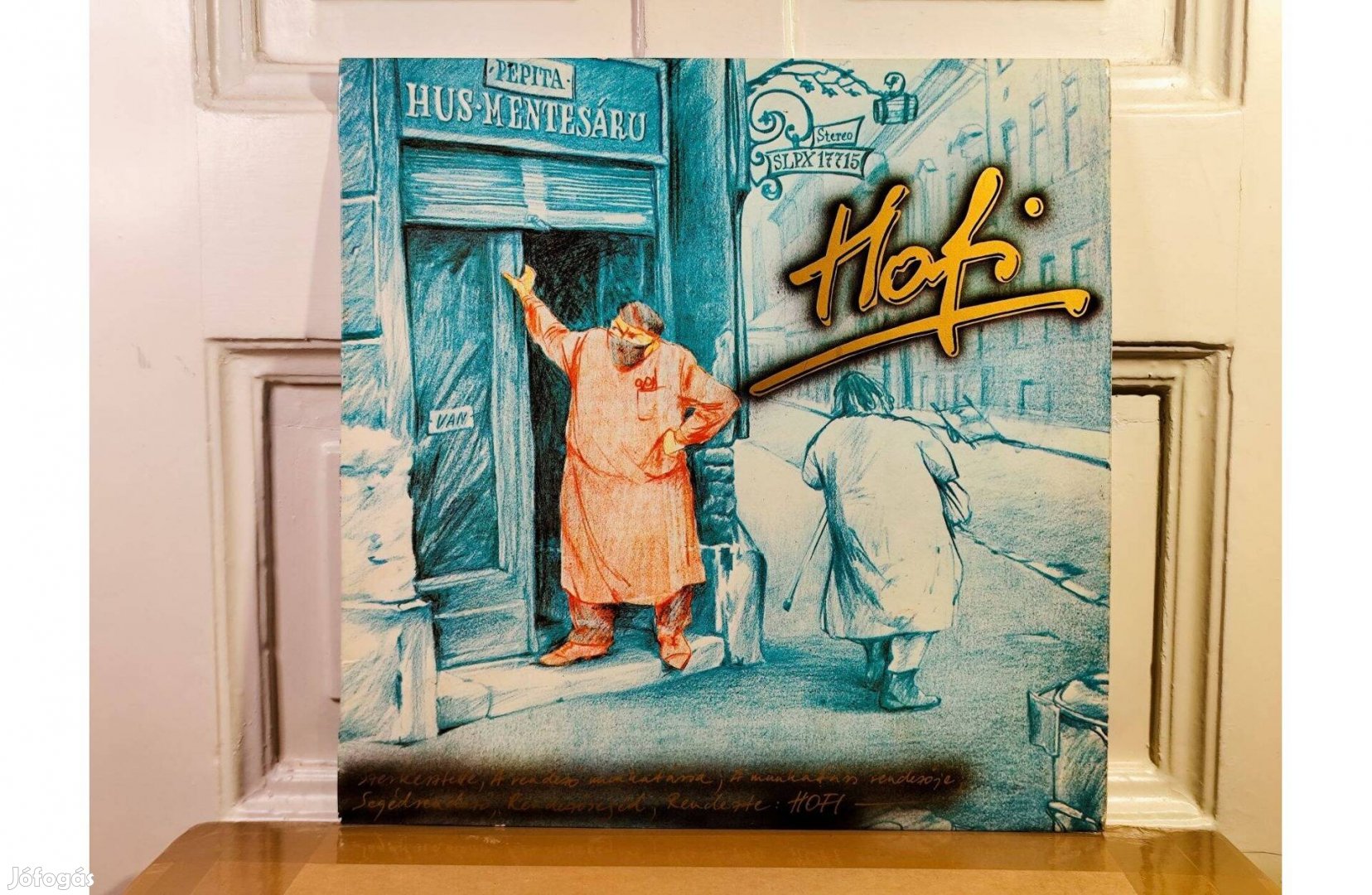 Hofi - Hofi LP