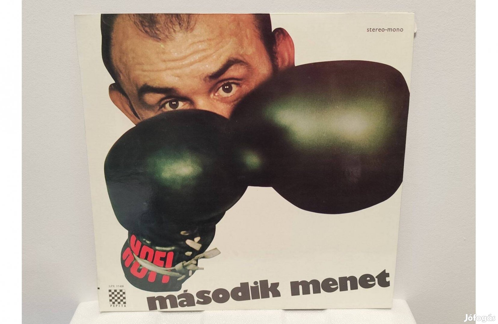 Hofi  -  Második menet     LP   