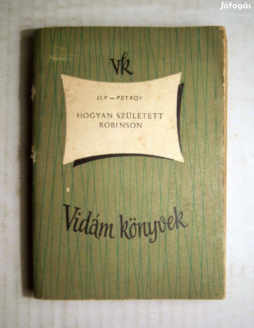 Hogyan Született Robinson (Ilf-Petrov) 1958 (5kép+tartalom)