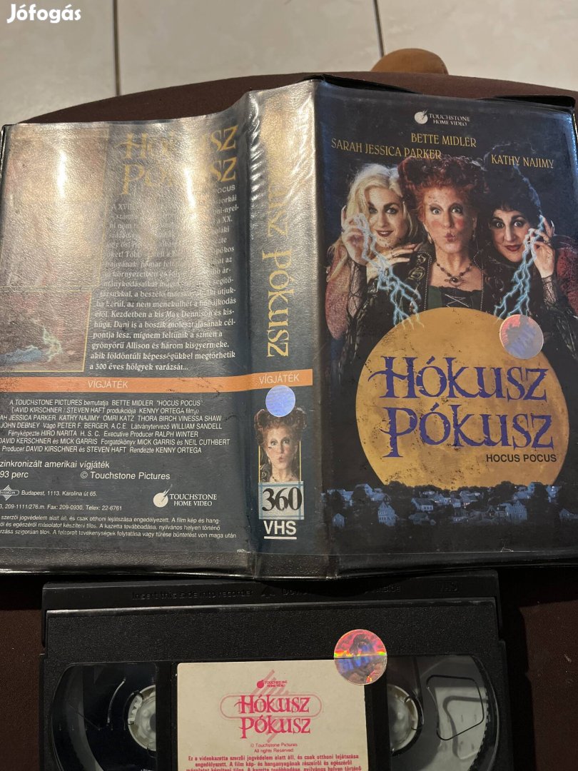 Hókusz pókusz fantasy vhs