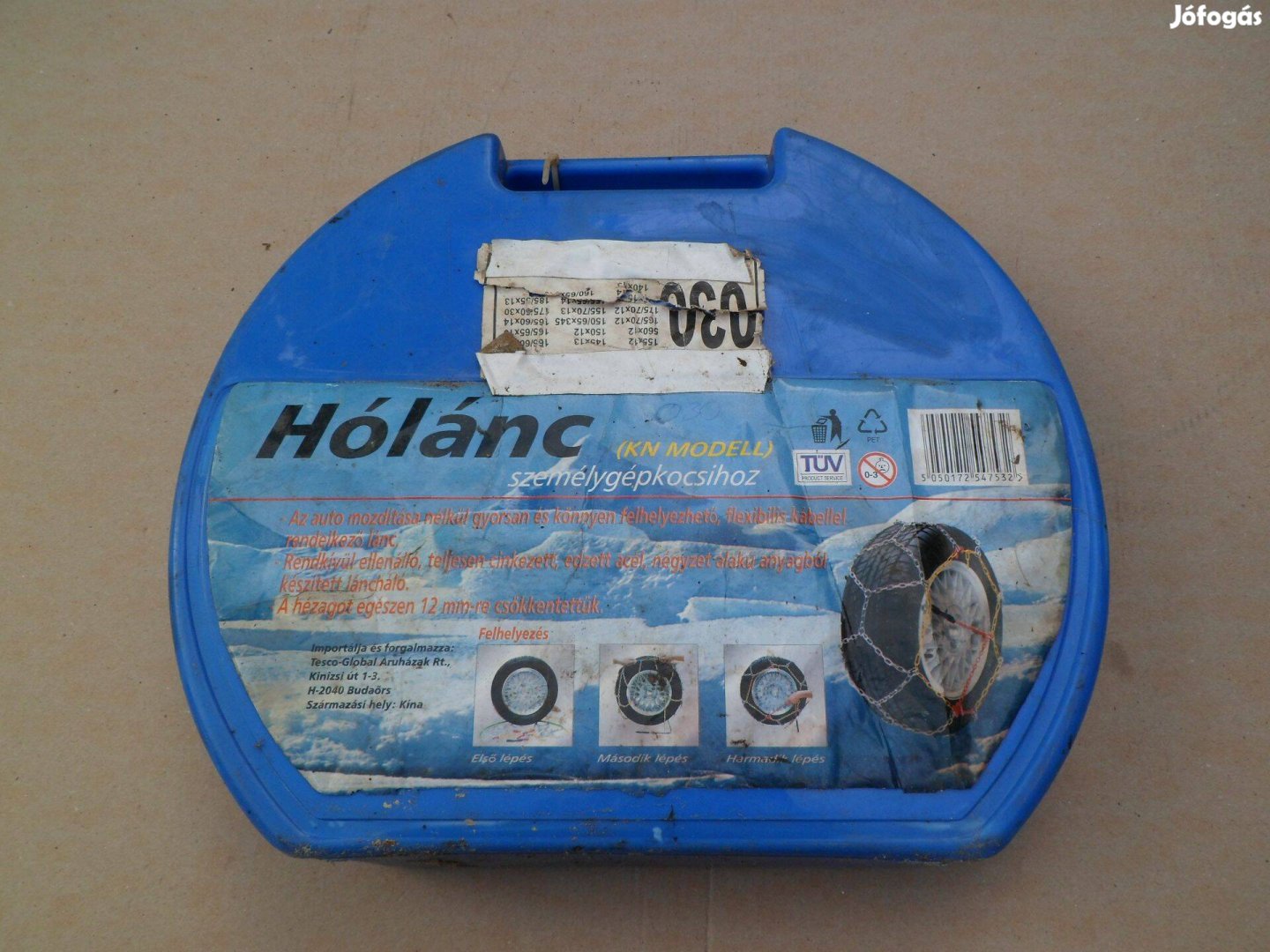 Hólánc KN 030