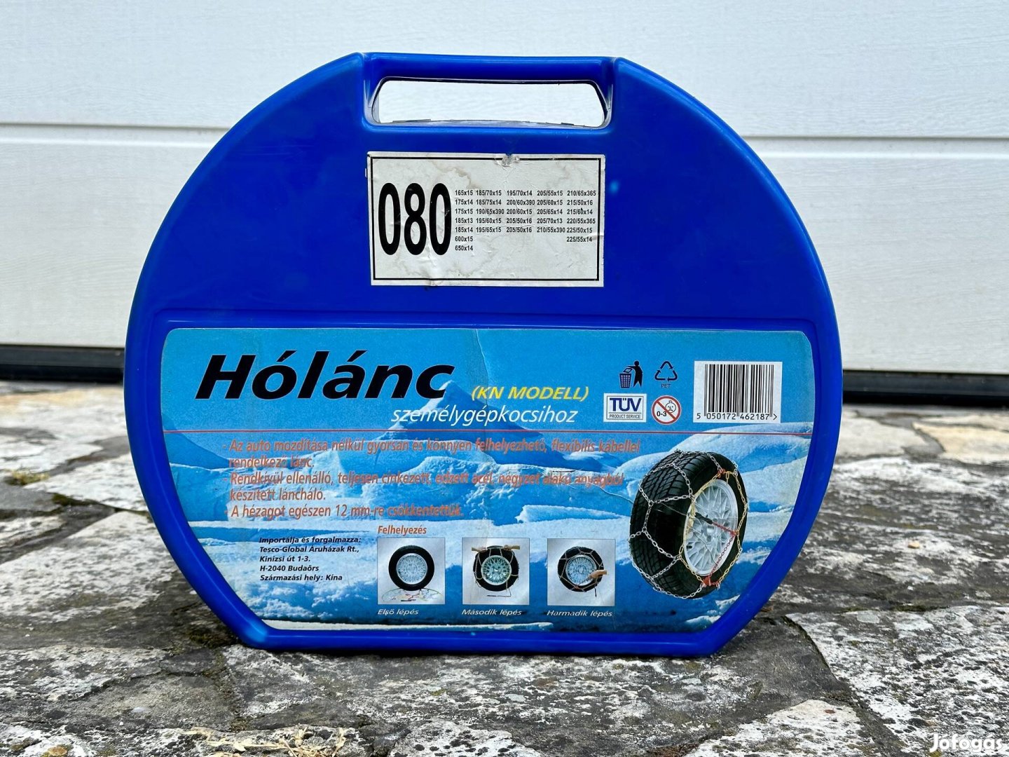 Hólánc KN 080