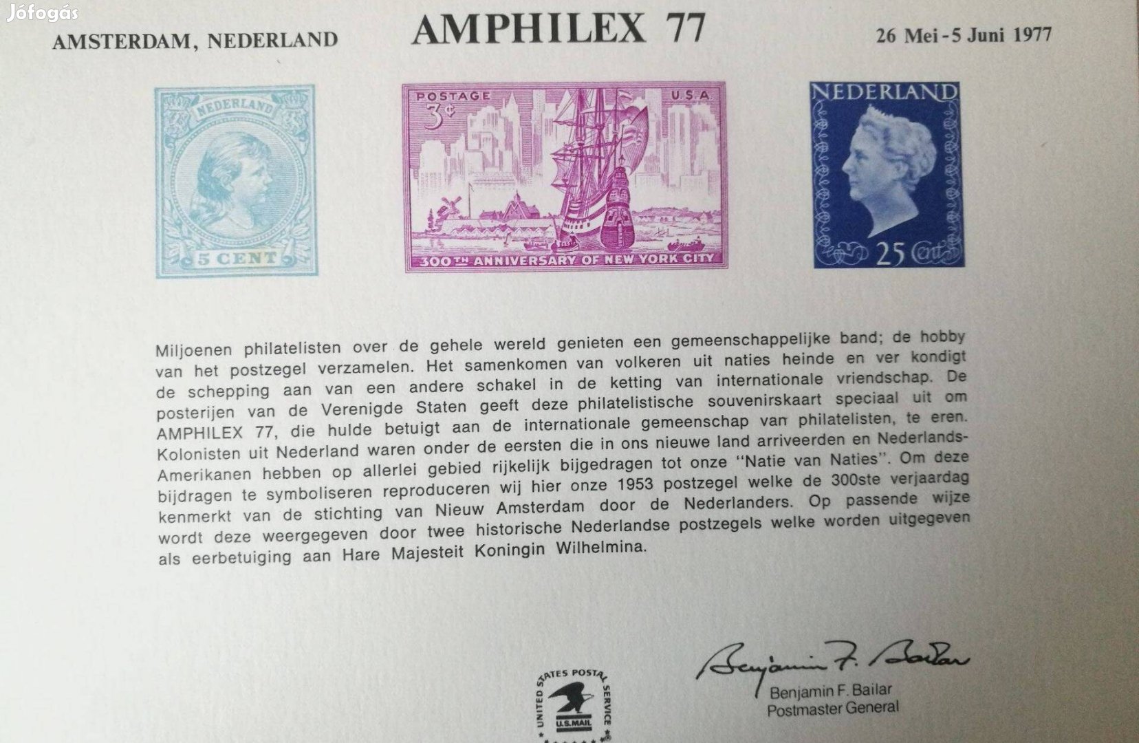 Hollandia 1977