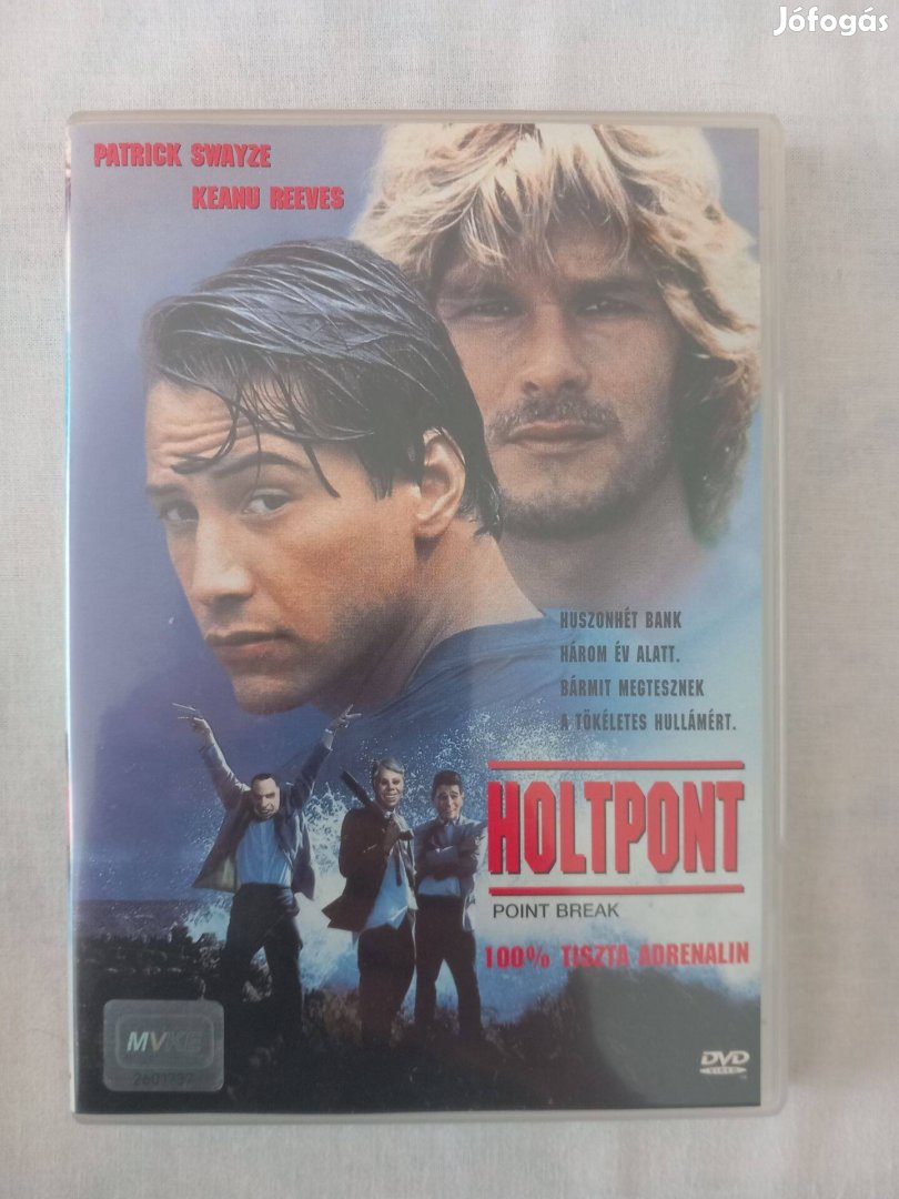 Holtpont DVD