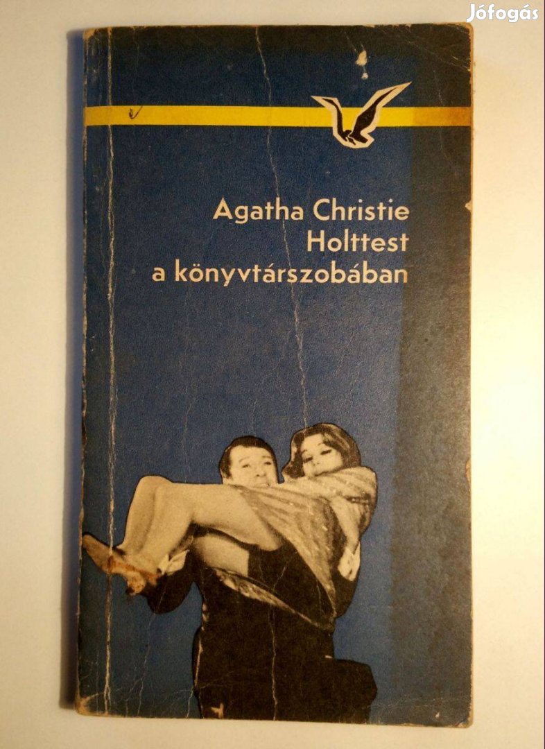 Holttest a Könyvtárszobában (Agatha Christie) 1969 (8kép+tartalom)