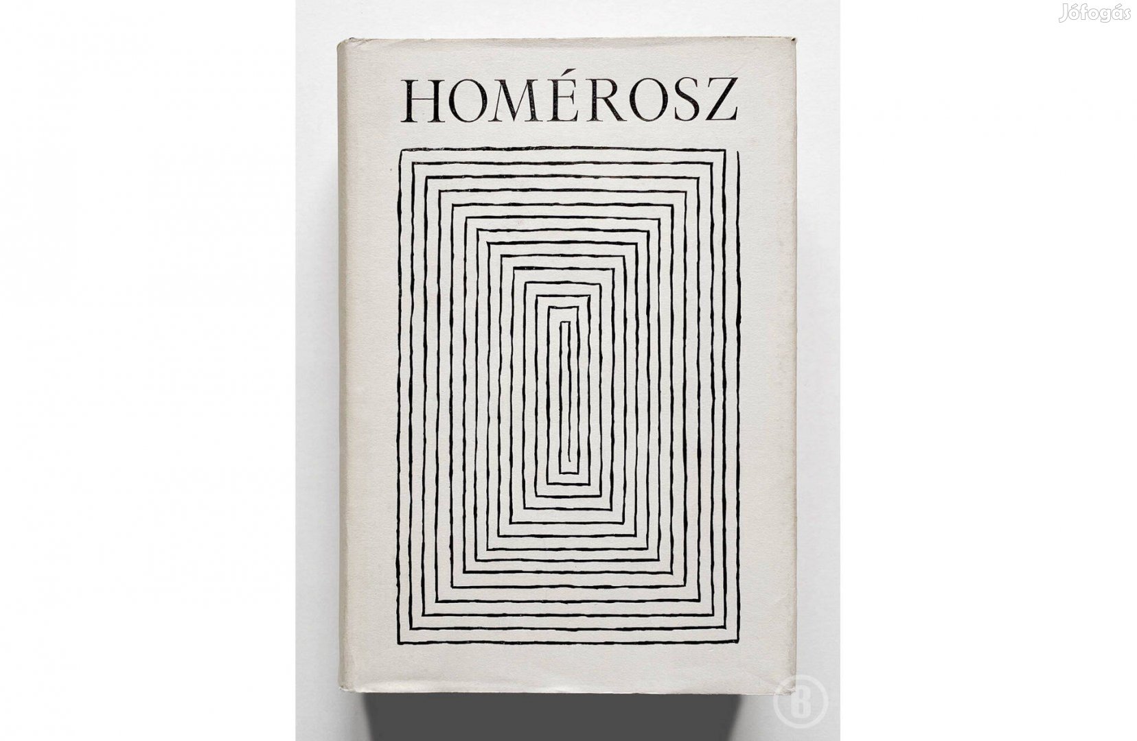 Homérosz: Íliász / Odüsszeia / Homéroszi költemények
