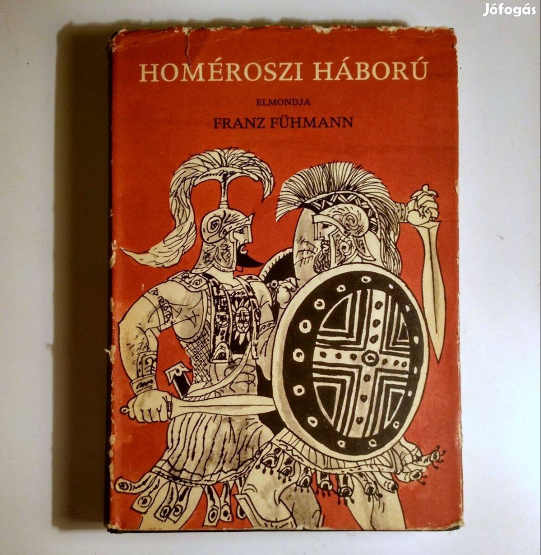 Homéroszi Háború (Franz Fühmann) 1980 (10kép+tartalom)