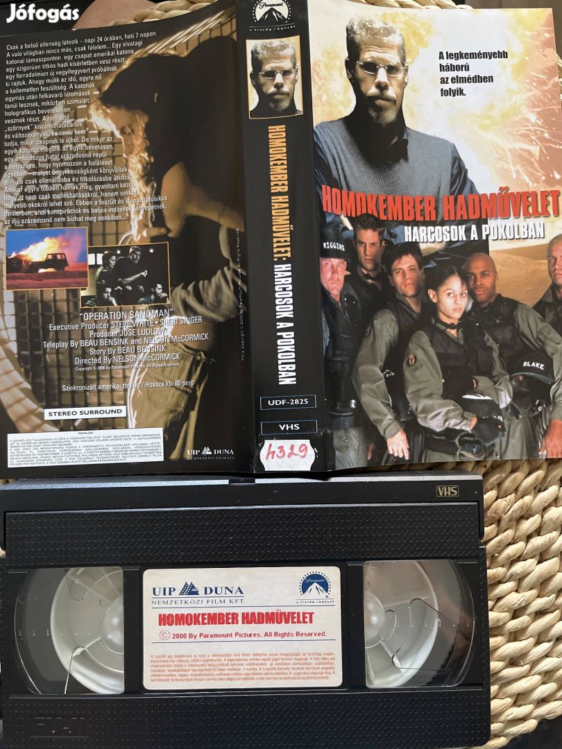 Homokember hadművelet vhs