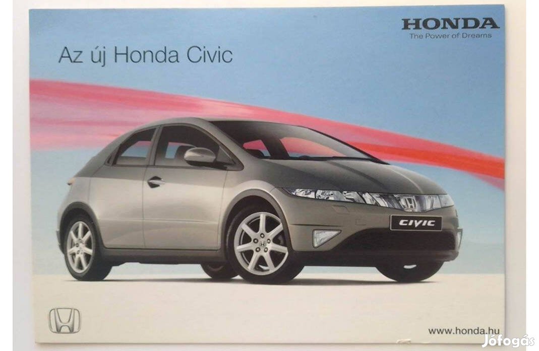 Honda Civic képeslap