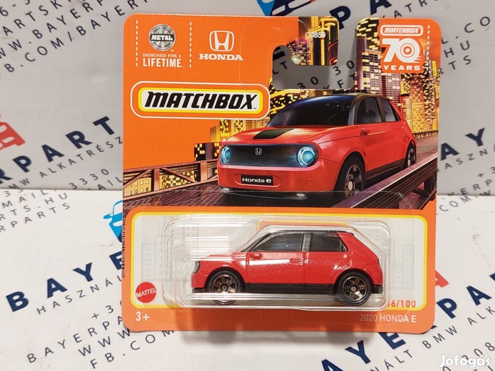 Honda E (2020) - 2023 36/100 - bliszteres -  Matchbox - 1:64