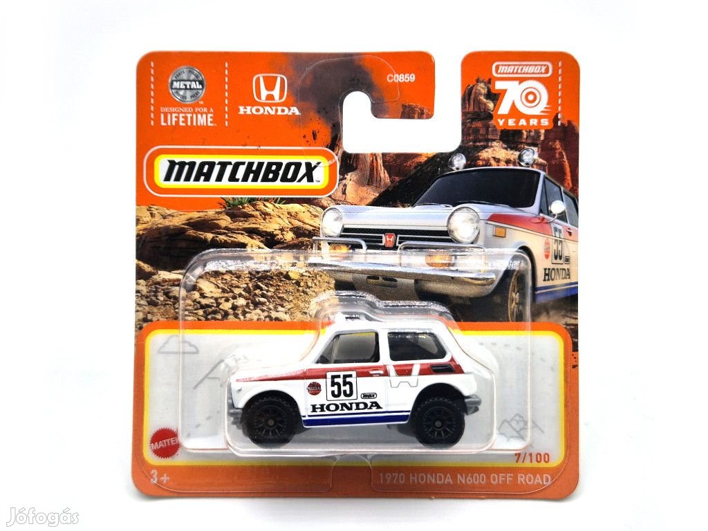 Honda N600 Off Road (1970) - 7/100 - bliszteres -  Matchbox - 1:64