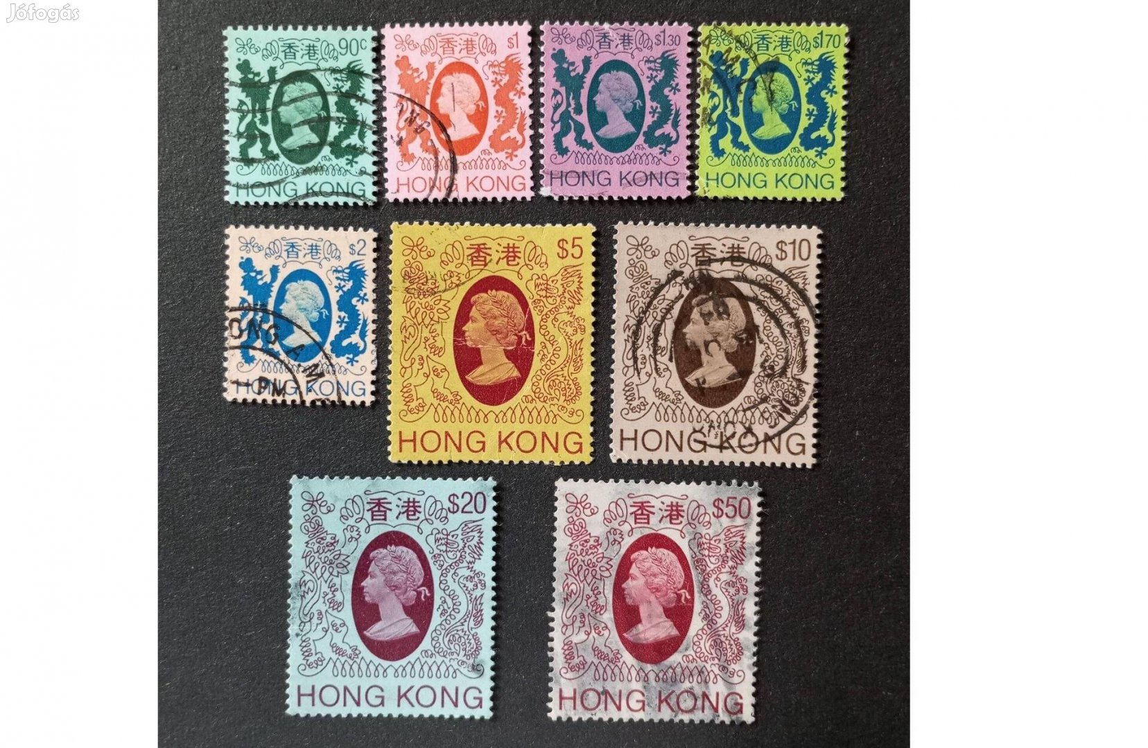 Hong Kong bélyegsor 1982 Queen Elizabeth II 9 bélyeg