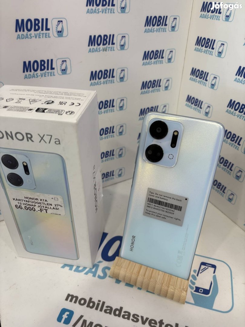 Honor X7A 4/128Gb