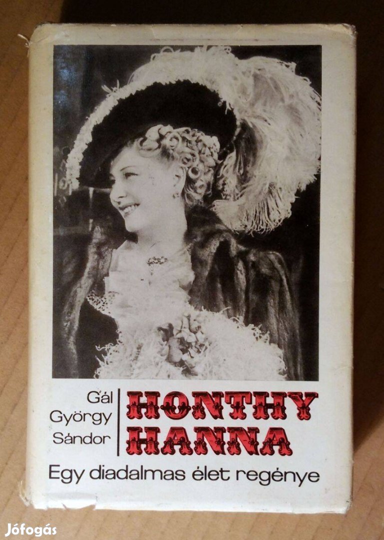 Honthy Hanna (Gál György Sándor) 1973 (9kép+tartalom)