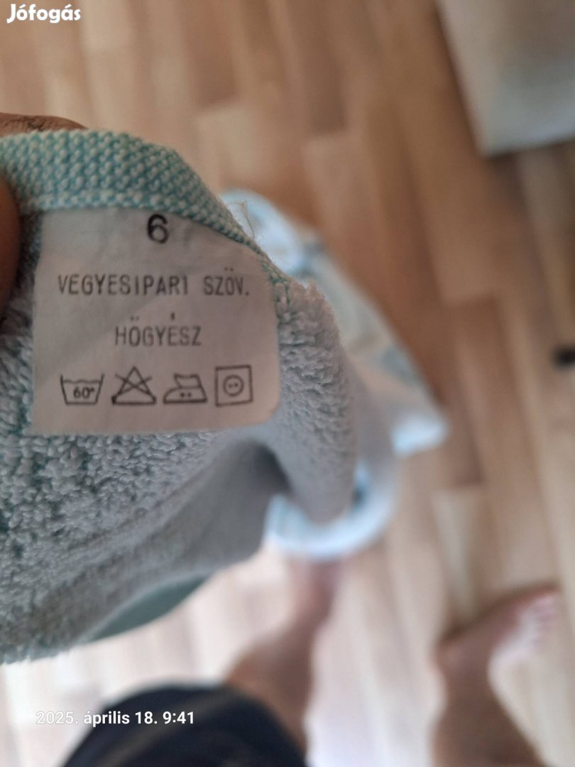 Honvédségi nagyméretű törölköző 126cmx180cm