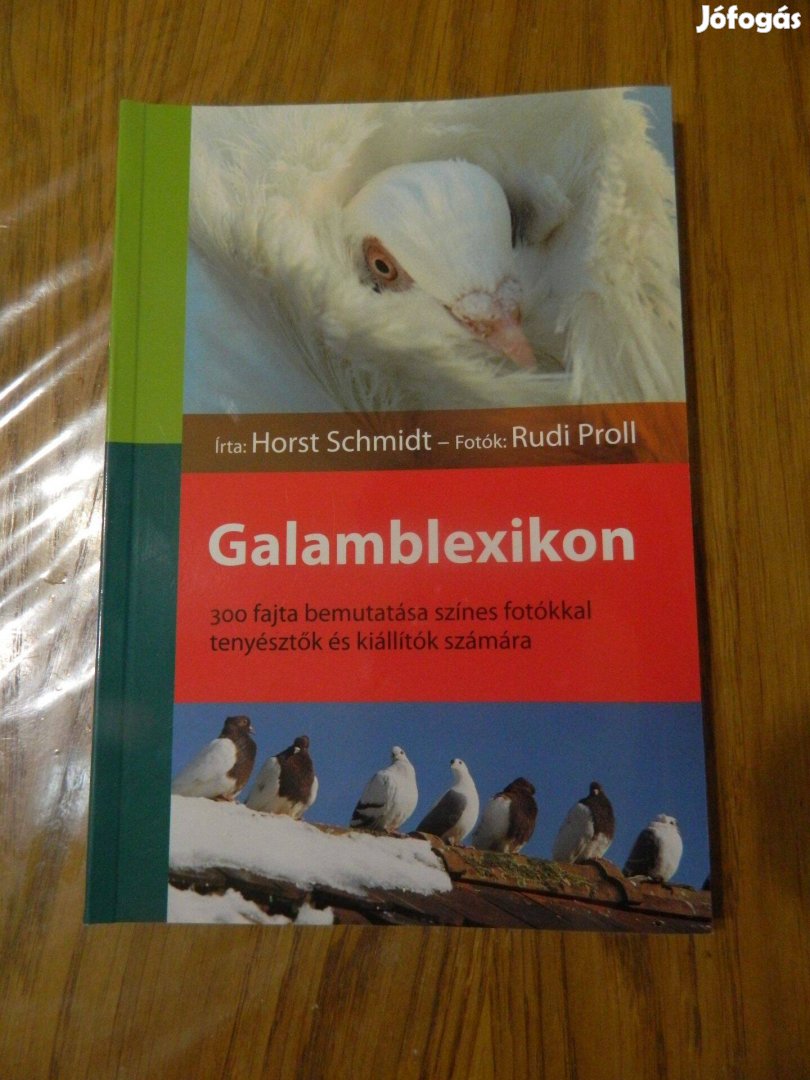 Horst Schmidt: Galamblexikon