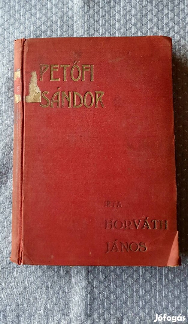Horváth János: Petőfi Sándor 1926