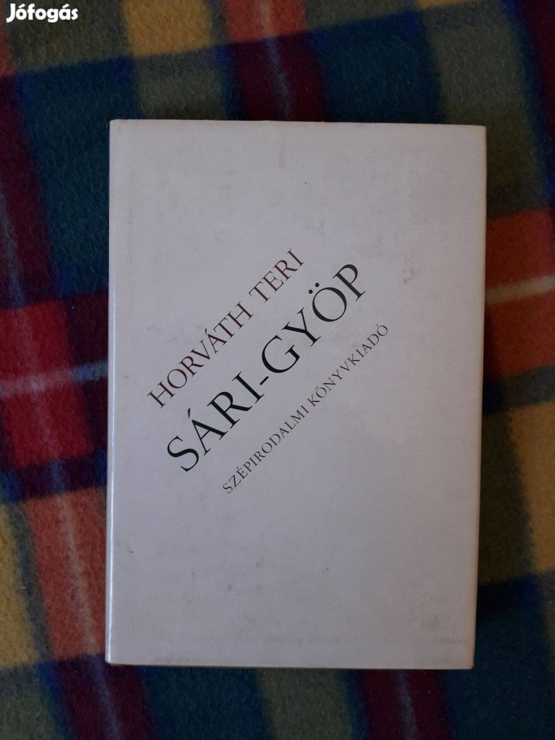 Horváth Teri: Sári-gyöp Dedikált