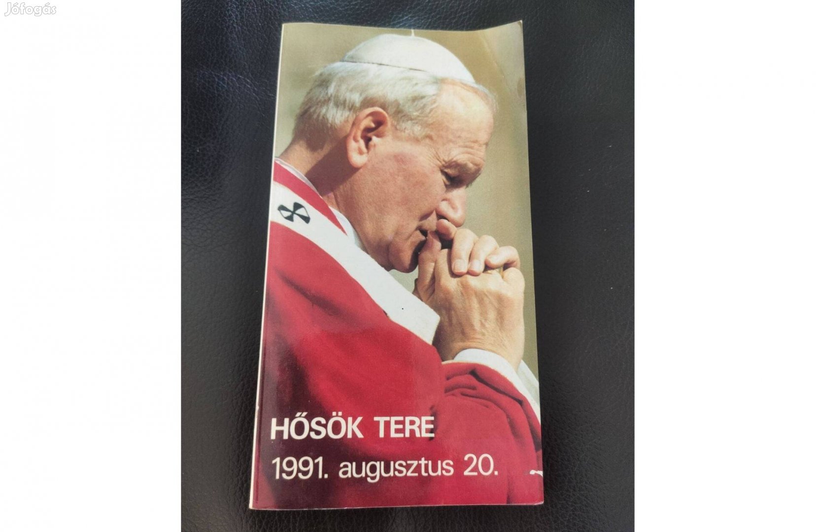 Hősök tere 1991.augusztus 20. Szentmise a Szentatyával