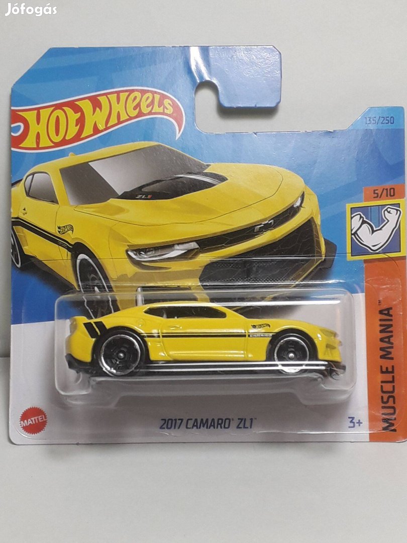 Hot Wheels 2017 Camaro ZL1 (yellow) 2023