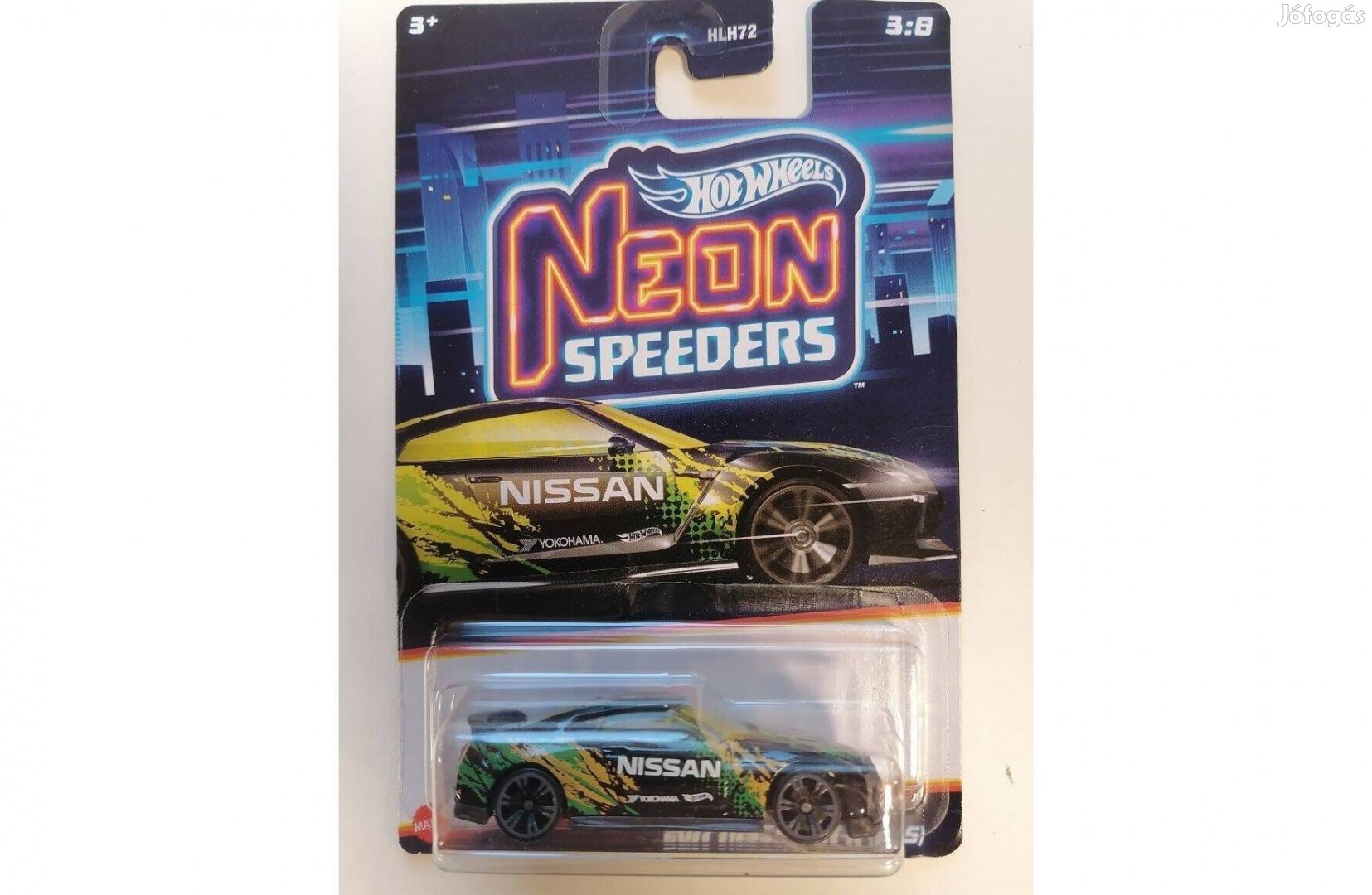 Hot Wheels 2017 Nissan GT-R (R35)