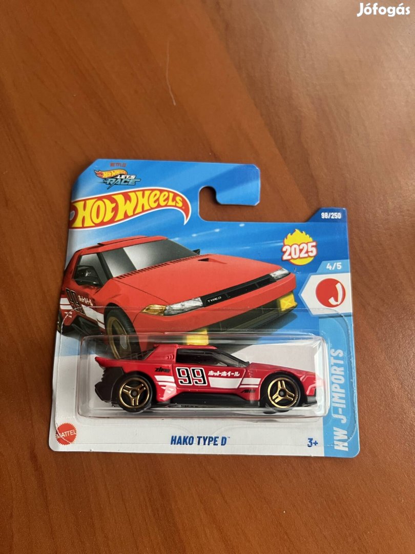 Hot Wheels 2025 - Hako Type D Új