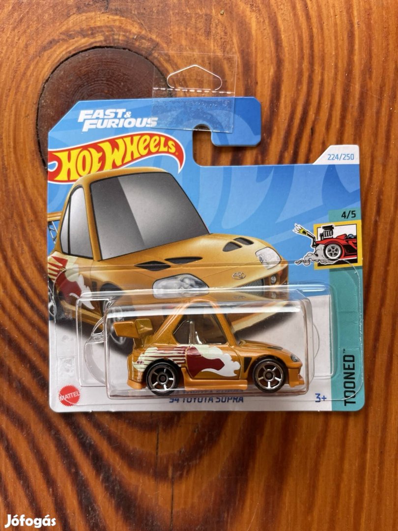 Hot Wheels 94 Toyota Supra Tooned Fast&Furious