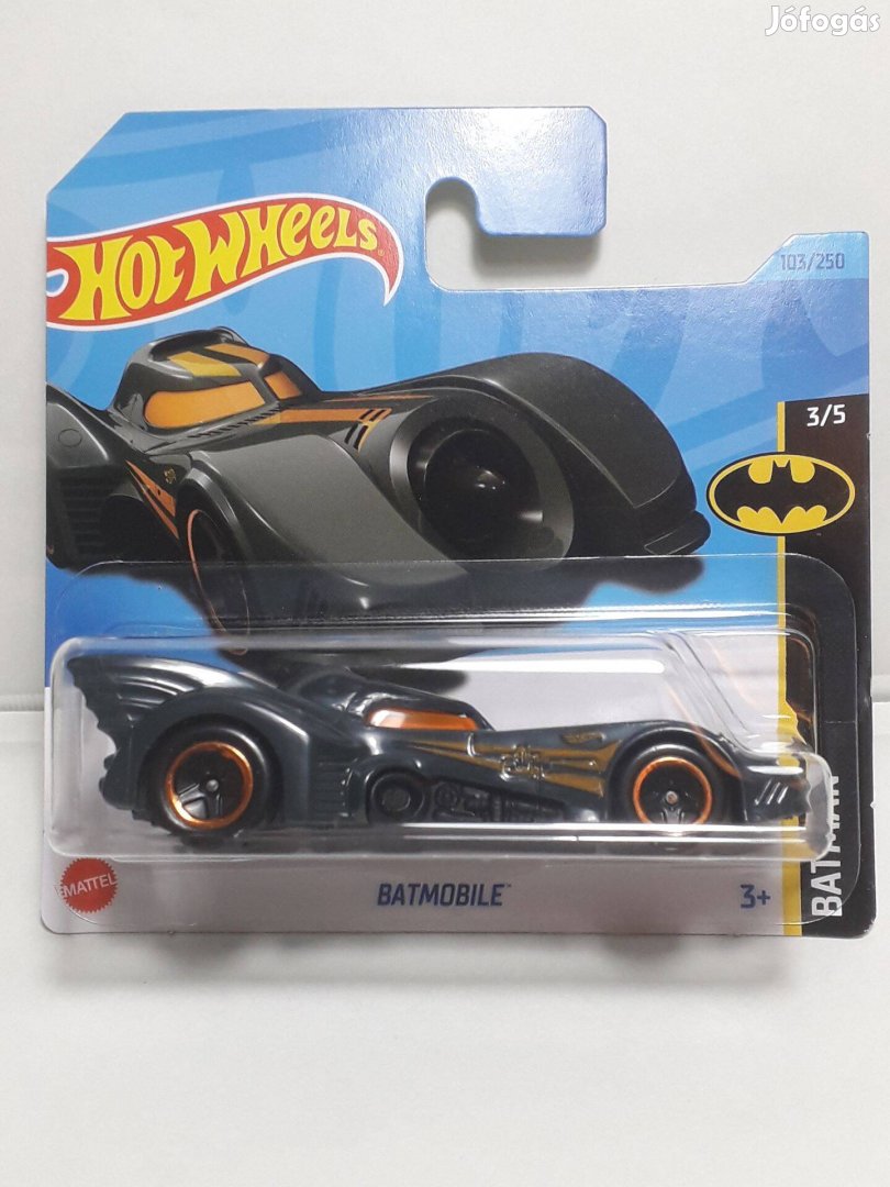 Hot Wheels Batman Batmobile (greenish gray) 2023