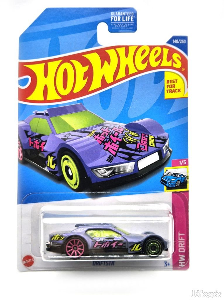 Hot Wheels Driftsa - HW Drift 1/5 - 148/250 - hosszú kártyás