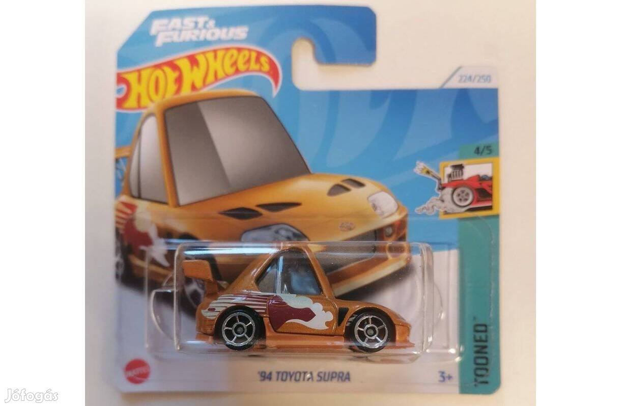 Hot Wheels Fast & Furious '94 Toyota Supra Tooned