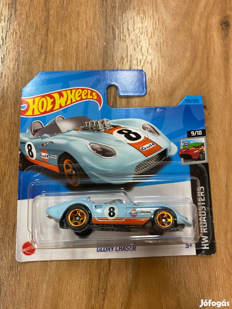 Hot Wheels Glory Chaser Gulf (Hkh42)