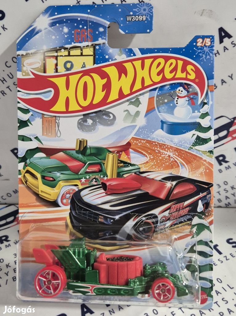 Hot Wheels Happy New Year 2025 - Hot Tub -  Hot Wheels - 1:64