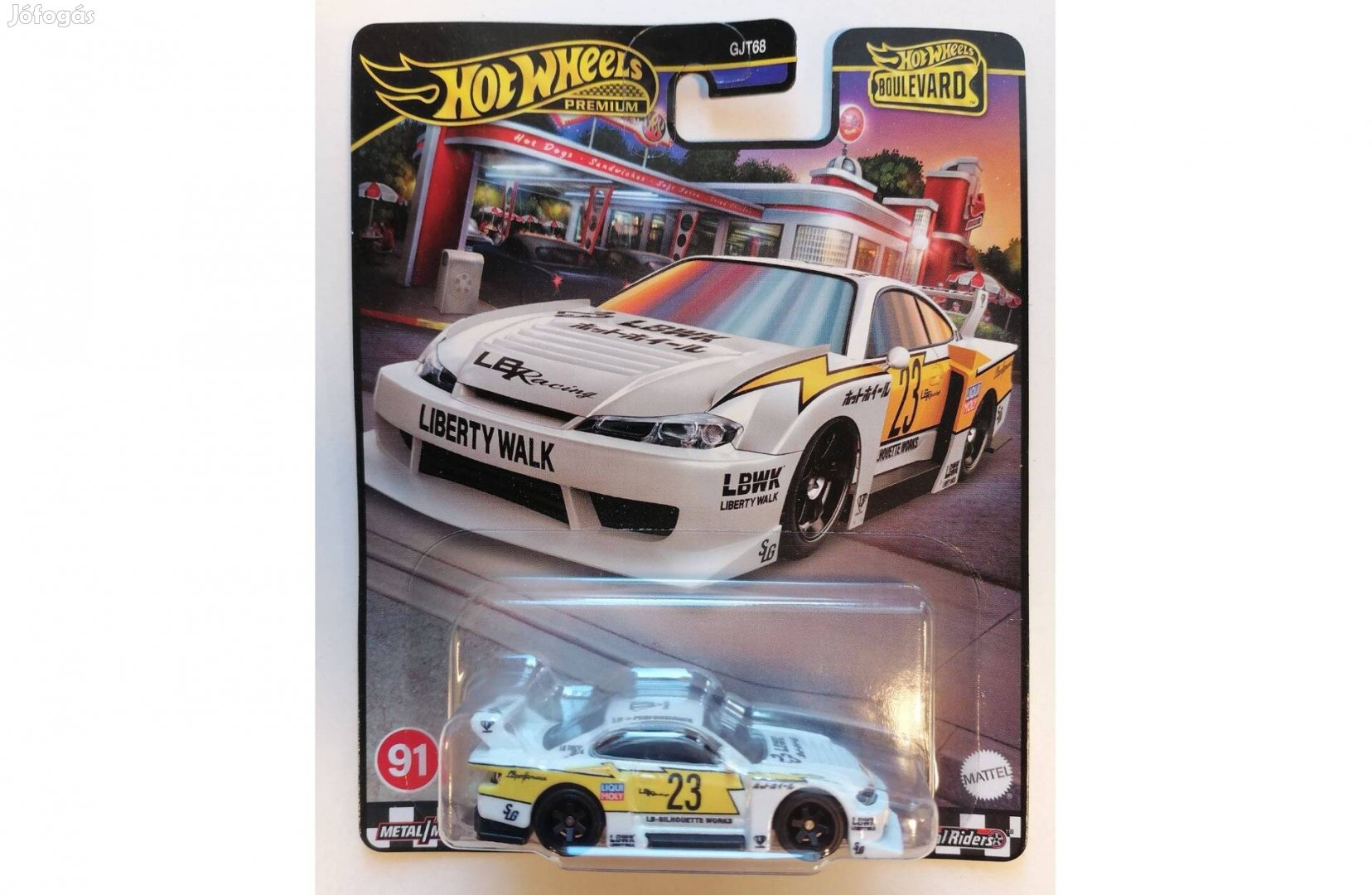 Hot Wheels LB Super Silhouette Nissan Silvia (S15)