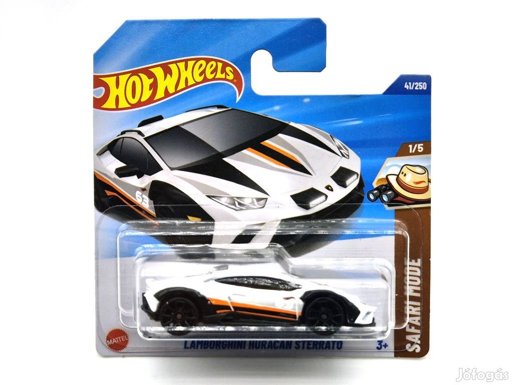 Hot Wheels Lamborghini Huracán Sterrato - Safari Mode  1/5 - 41/250