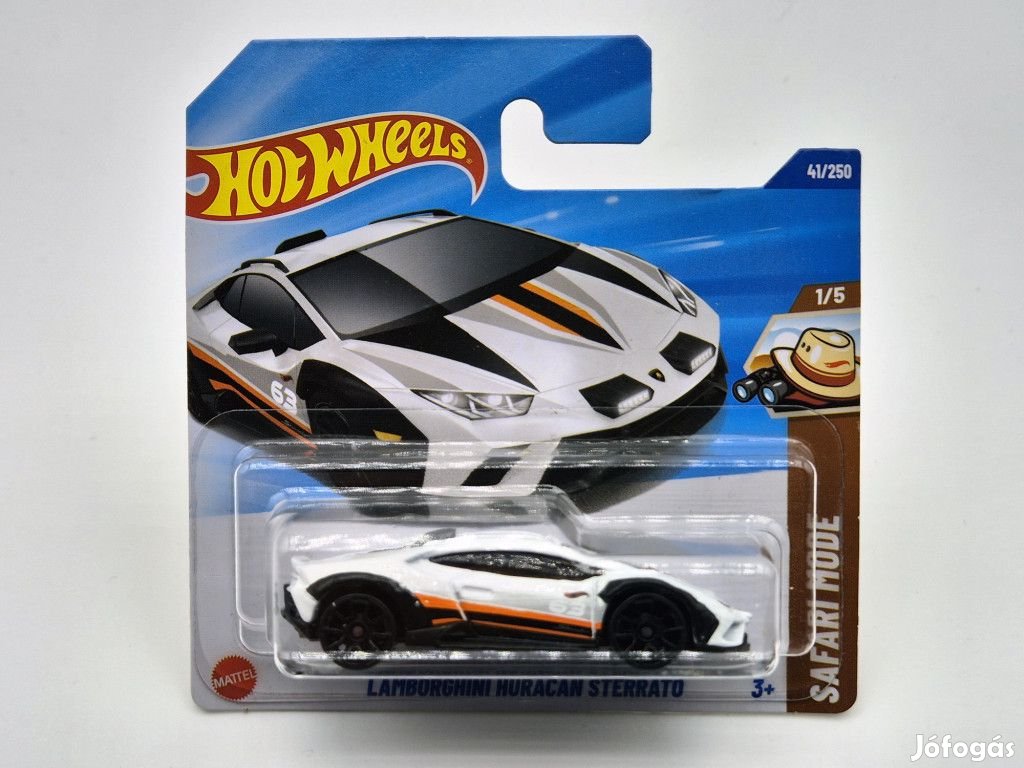 Hot Wheels Lamborghini Huracán Sterrato - Safari Mode  1/5 - 41/250