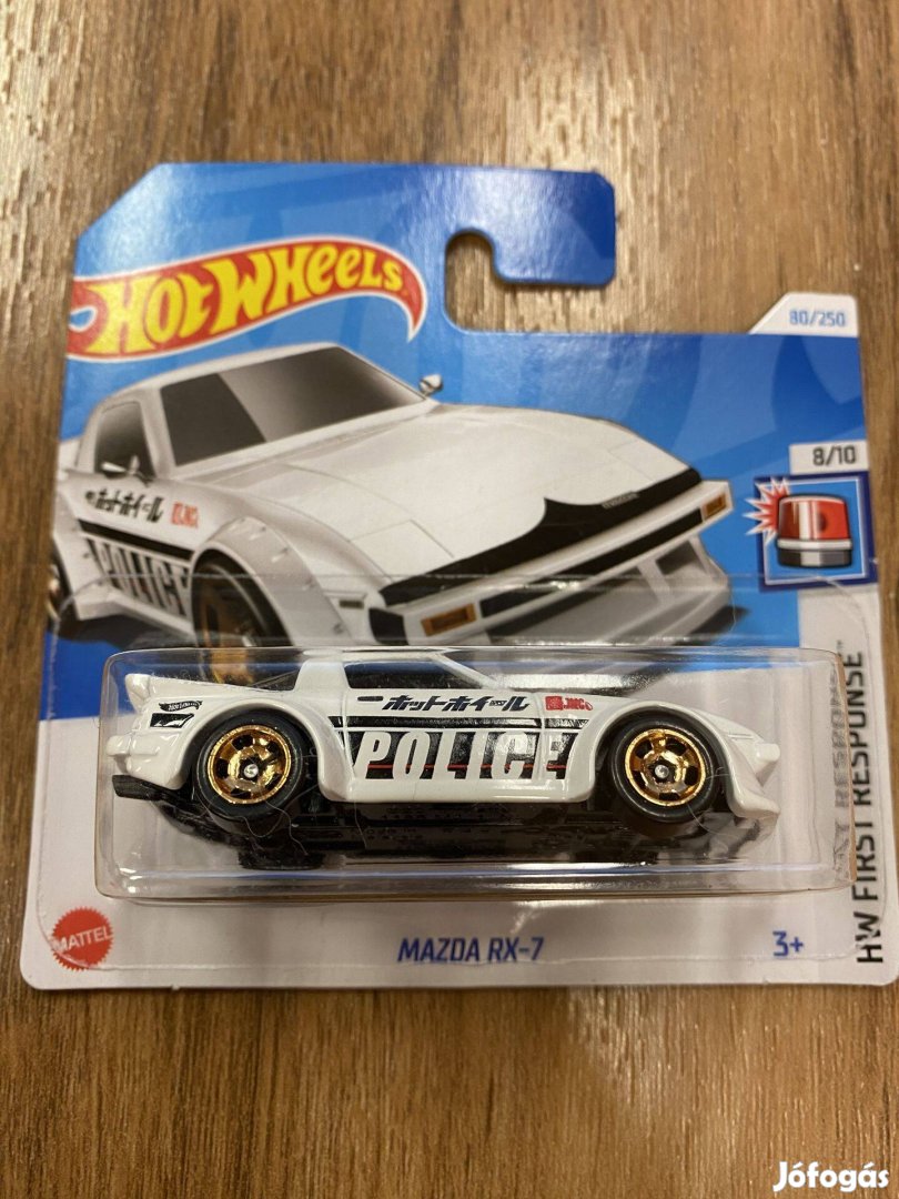 Hot Wheels Mazda RX-7 (HTB62) Police