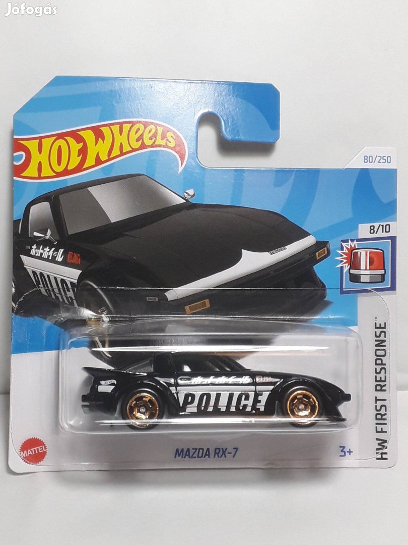 Hot Wheels Mazda RX-7 (Police) 2024