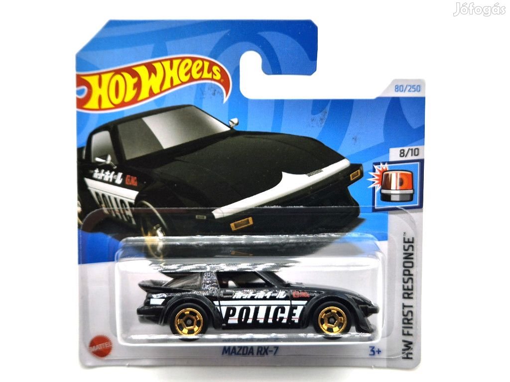Hot Wheels Mazda RX-7  - First Response - 80/250 - fekete -  Hot Whee
