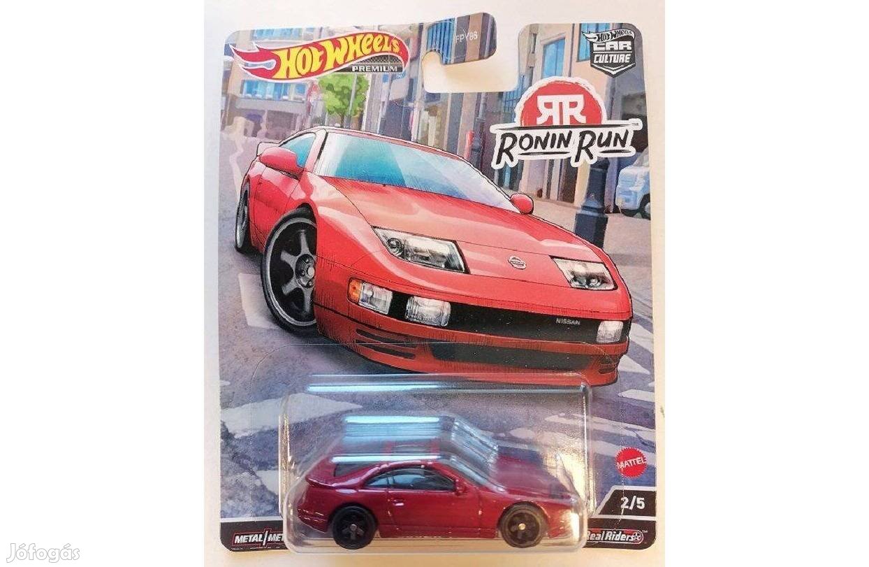 Hot Wheels Nissan 300Zx Twin Turbo