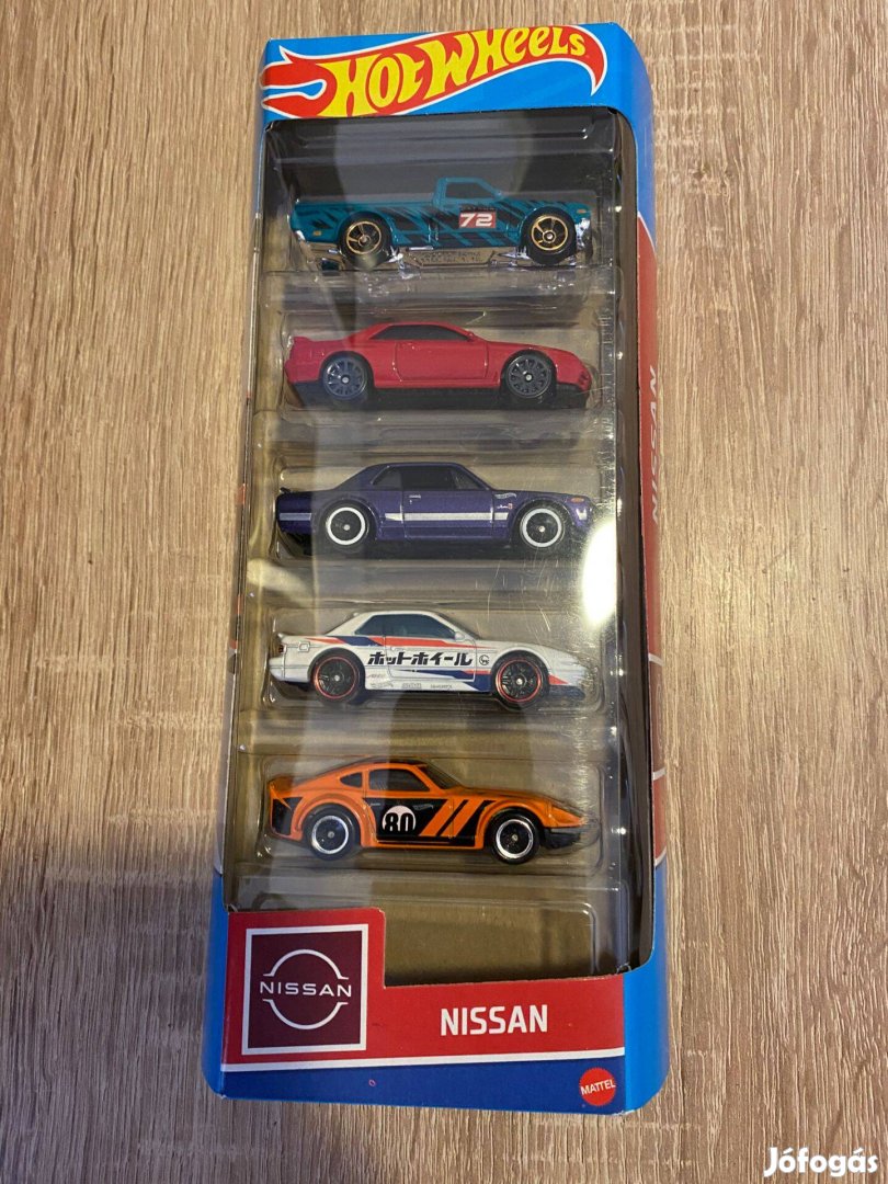Hot Wheels Nissan 5 pack (Hly73)