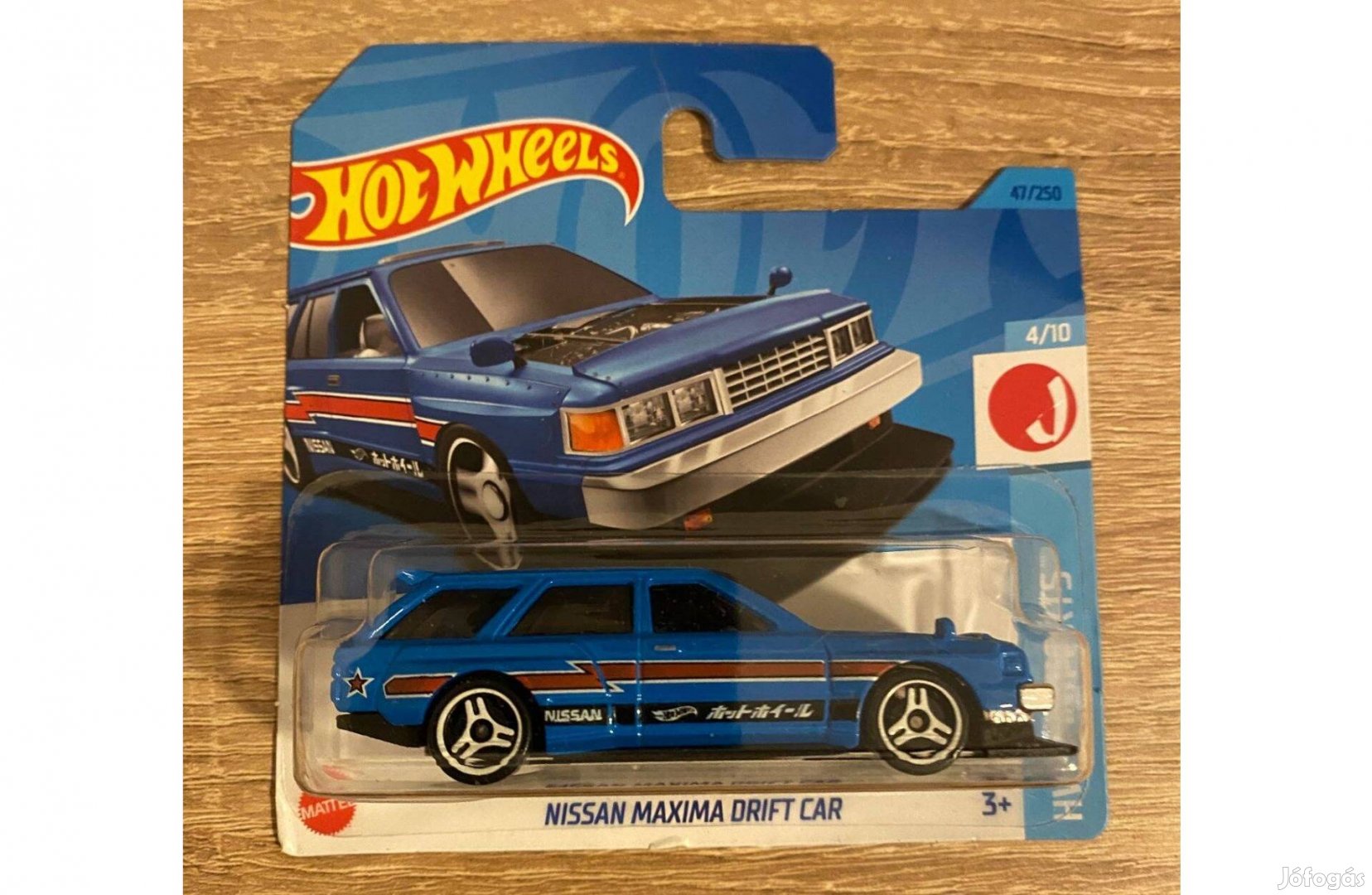 Carrinho Miniatura Hot Wheels Nissan Maxima Drift Car 47/250 HKK65