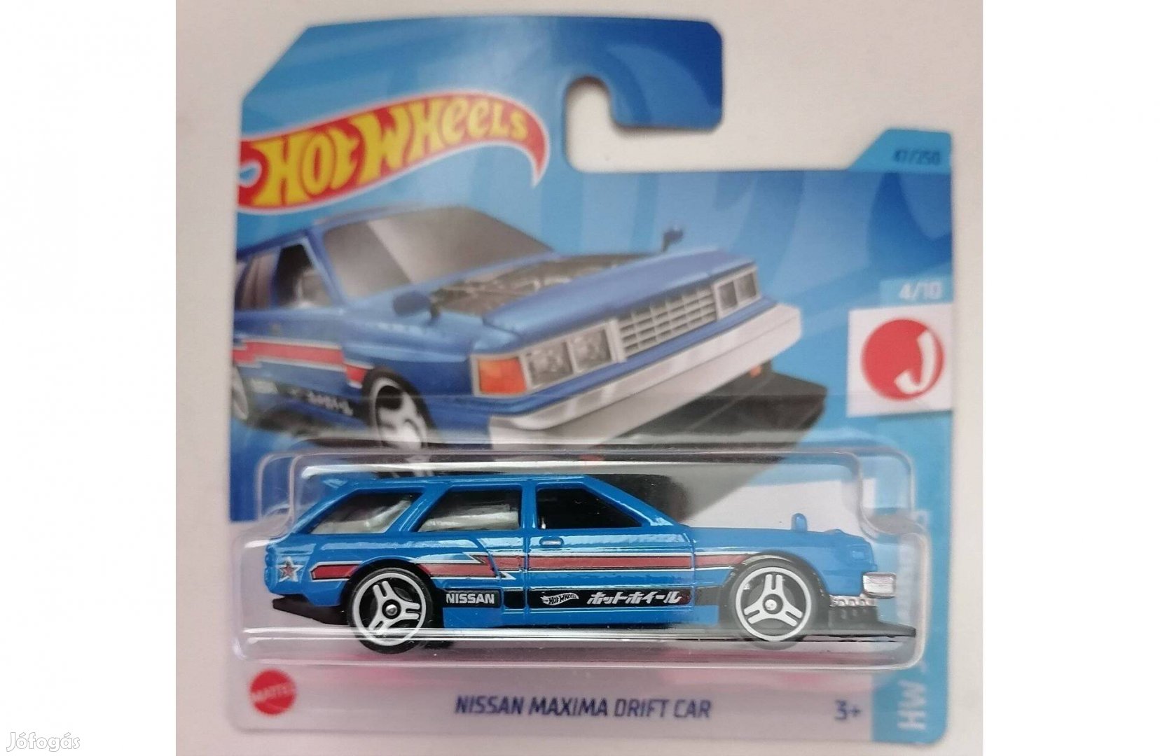 Hot Wheels Nissan Maxima Drift Car blue
