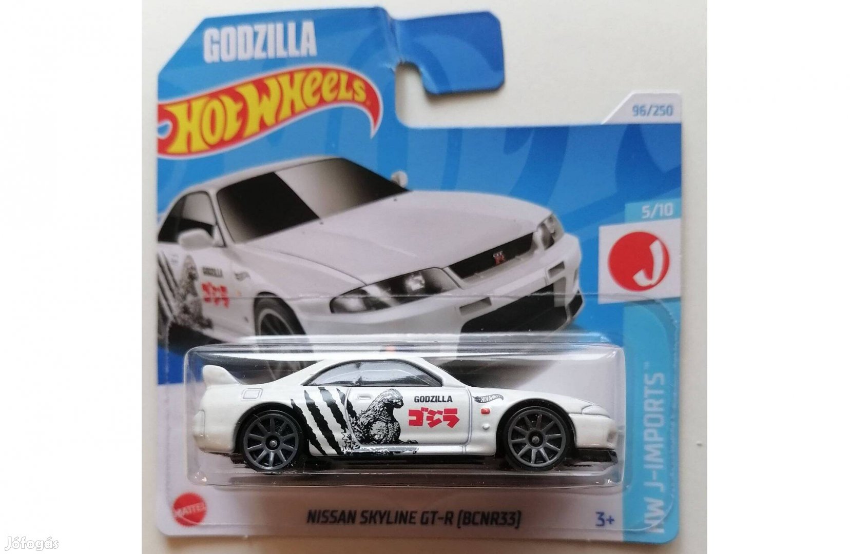 Hot Wheels Nissan Skyline GT-R Bcnr33 Godzilla