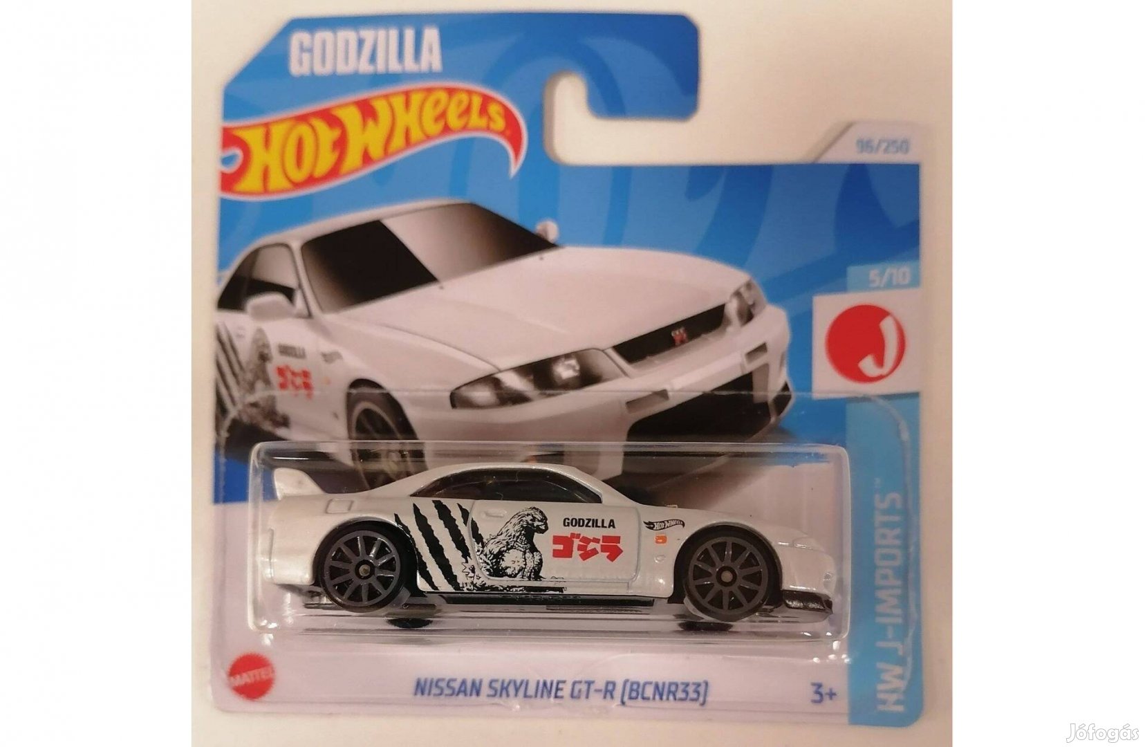 Hot Wheels Nissan Skyline GT-R (Bcnr33) Godzilla