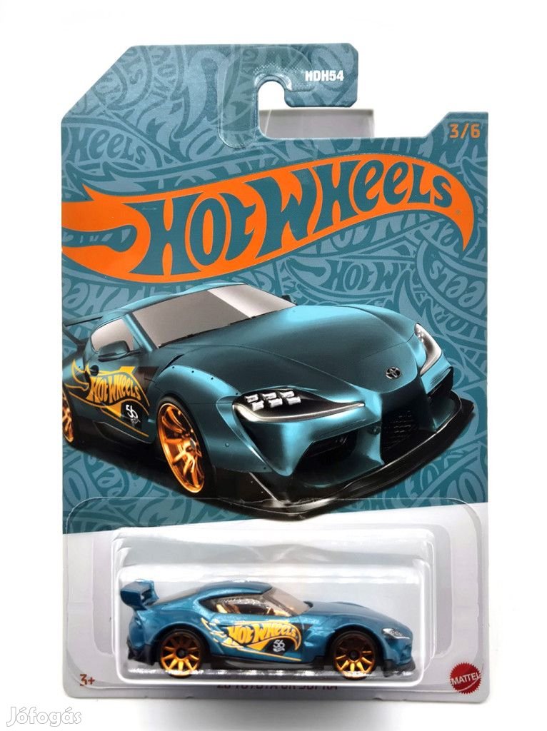 Hot Wheels Pearl & Chrome (2024) - Toyota GR Supra (2020) -  Hot Whee