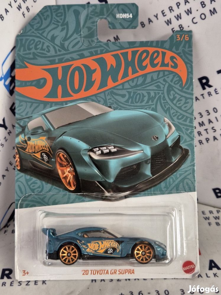 Hot Wheels Pearl & Chrome (2024) - Toyota GR Supra (2020) -  Hot Whee